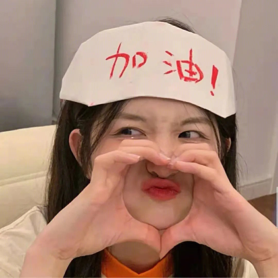 冷冻灵魂